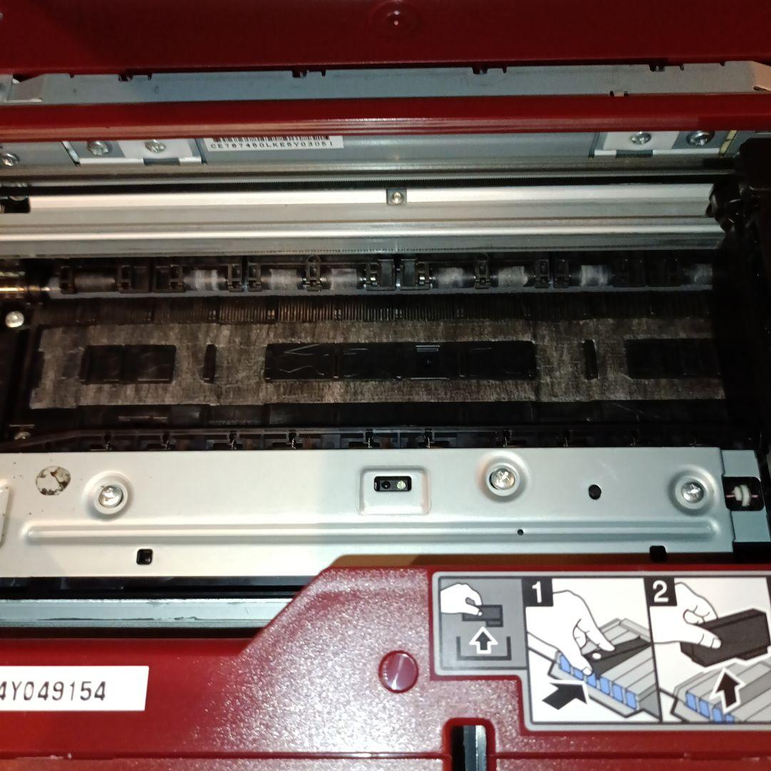 EPSON EP-808AR インクジェットプリンター 赤