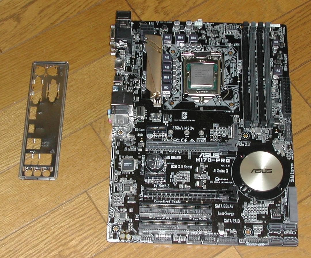 CPU付き　ASUS　H170-PRO LGA1151