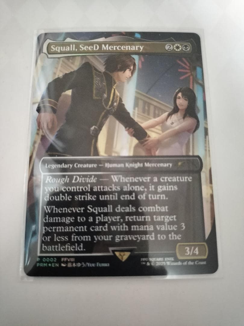 SeeDの傭兵、スコール スタンダードショーダウンプロモ MTG