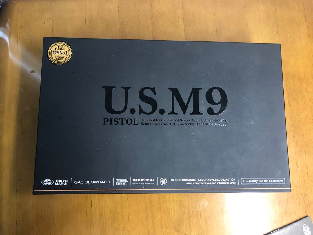 U.S.M9 Pistol ベレッタ(M92F)