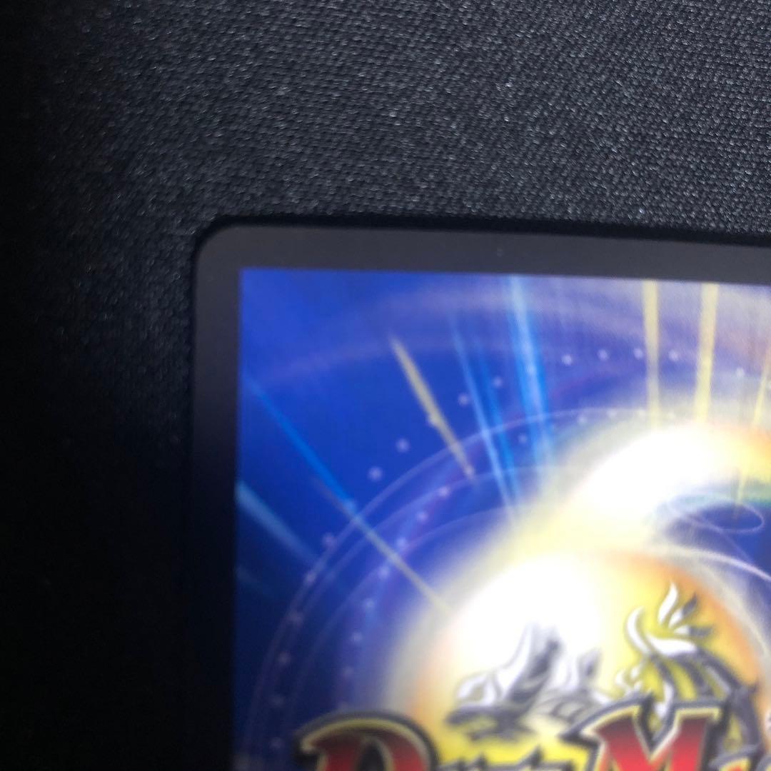 無法神類 Gイズモ 初期 シク 金