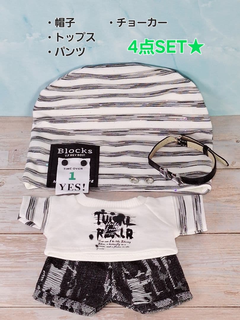 にゃ　㉙・㊷・㊽・㊳セット☆