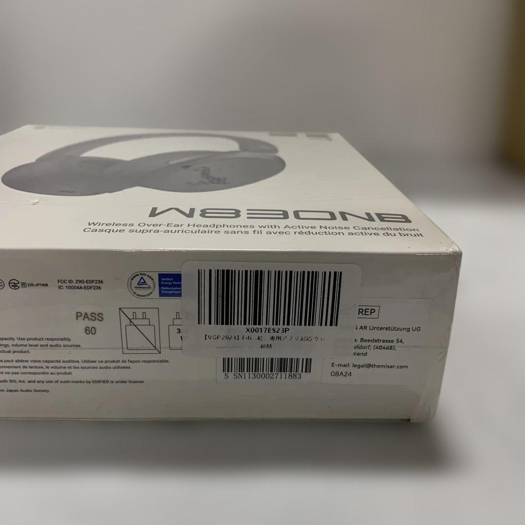 VGP2024 Edifier W830NB LDAC AAC ヘッドホン