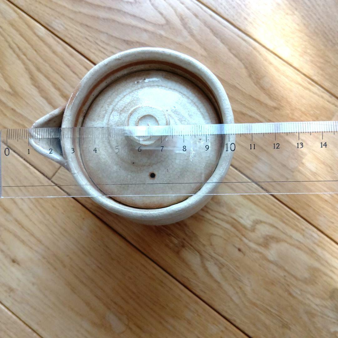 萩焼　宝瓶　急須　玉露　上級煎茶