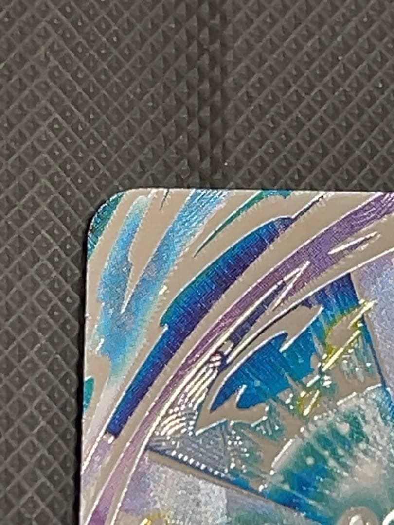 美品　最安値　sdv8-sec 孫悟空　パラレル　ドラゴンボール　ダイバーズ