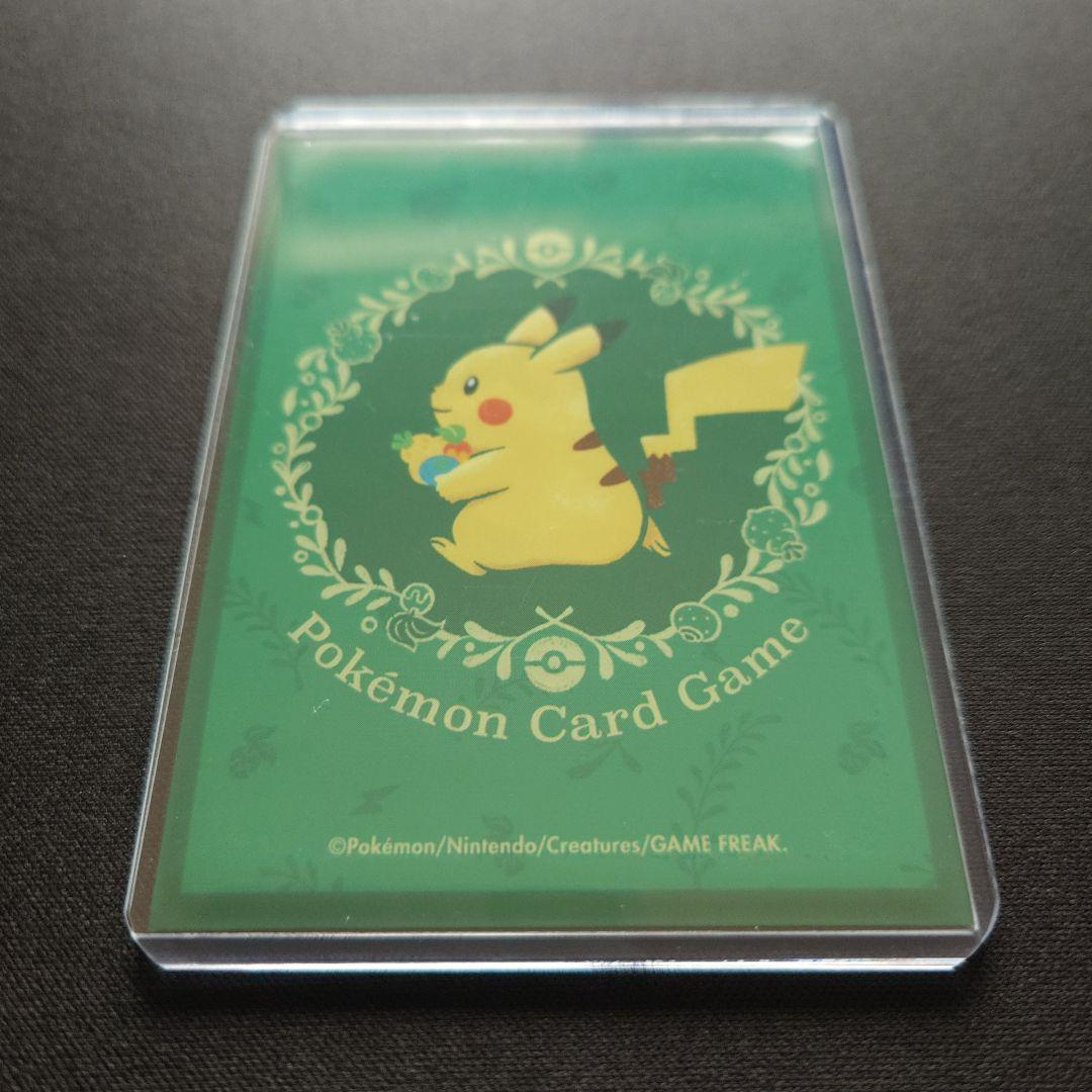 ポケモンカードe　バンギラス　キラ　第1弾　基本拡張パック
