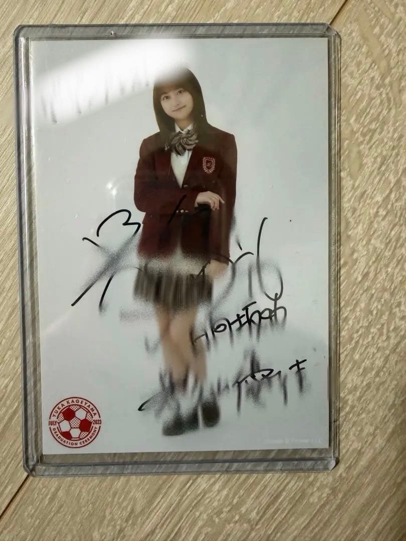 日向坂46 影山優佳 生写真 過去衣装 直筆 サイン