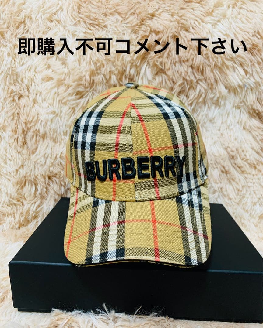 ☆非売品☆ノベルティキャップ