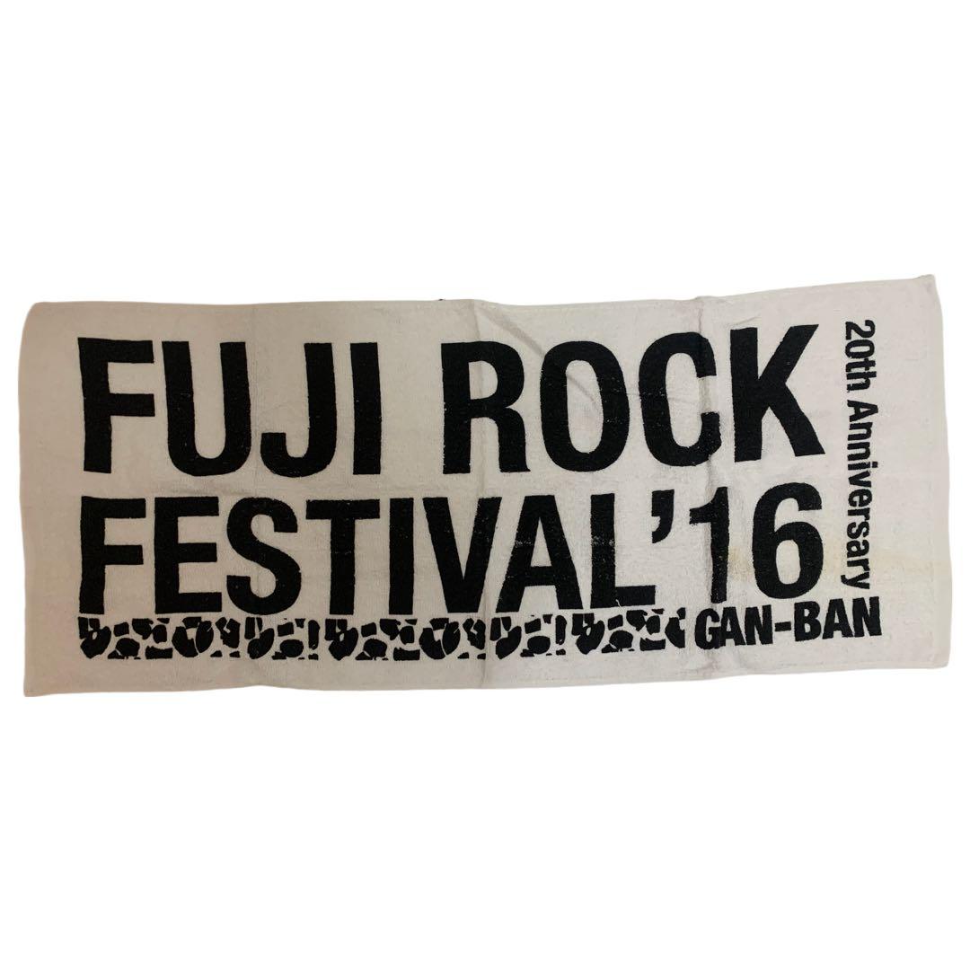 FUJI ROCK FESTIVAL フジロック エコトートバッグ タオル 9点