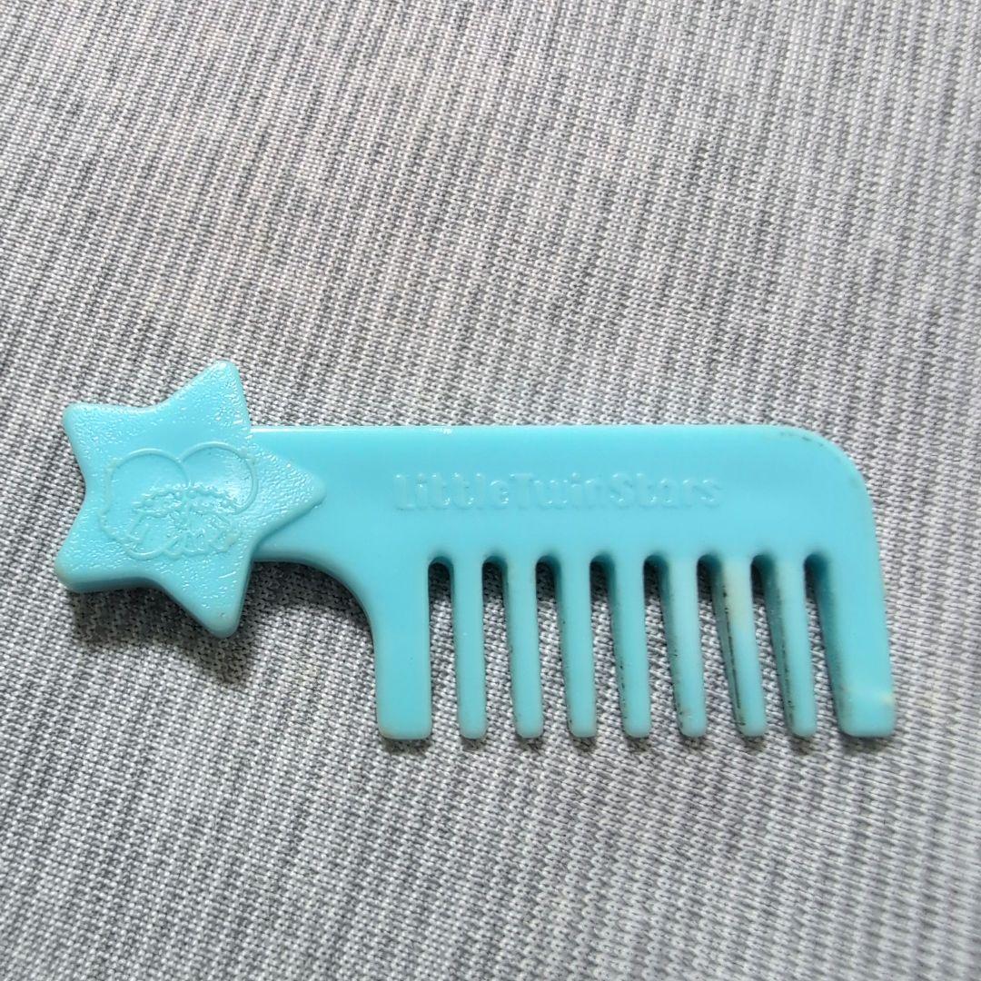 キキララ　おまとめセット