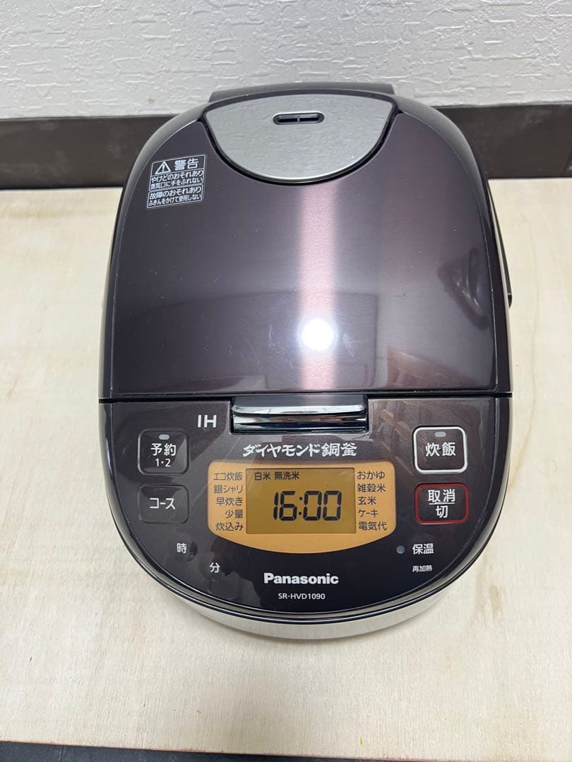 Panasonic SR-HVD1090 IHジャー炊飯器