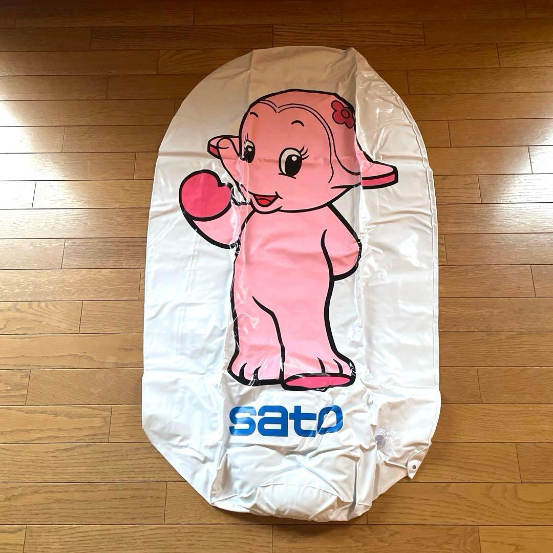 【非売品】【新品】店頭ディスプレイ サトちゃん 特大 エアディスプレイ バルーン
