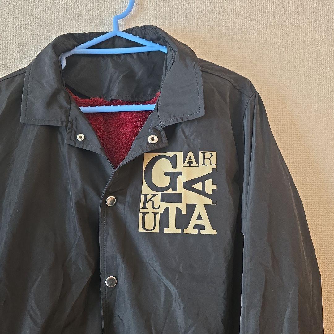 桑田佳祐　Garakuta ボアジャケット 黒