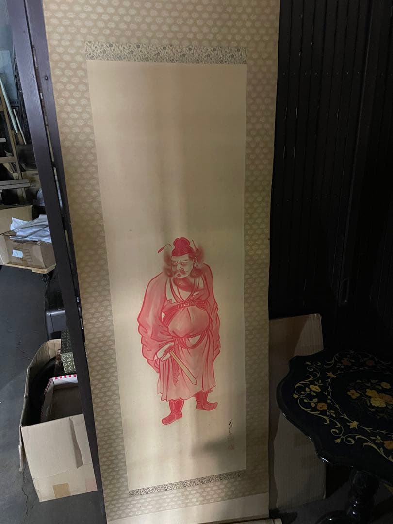 朱描鐘馗之画　掛け軸　中国美術
