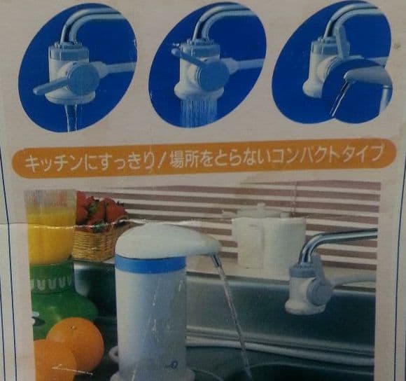 クリンスイ 未使用　最強 3000L Q301