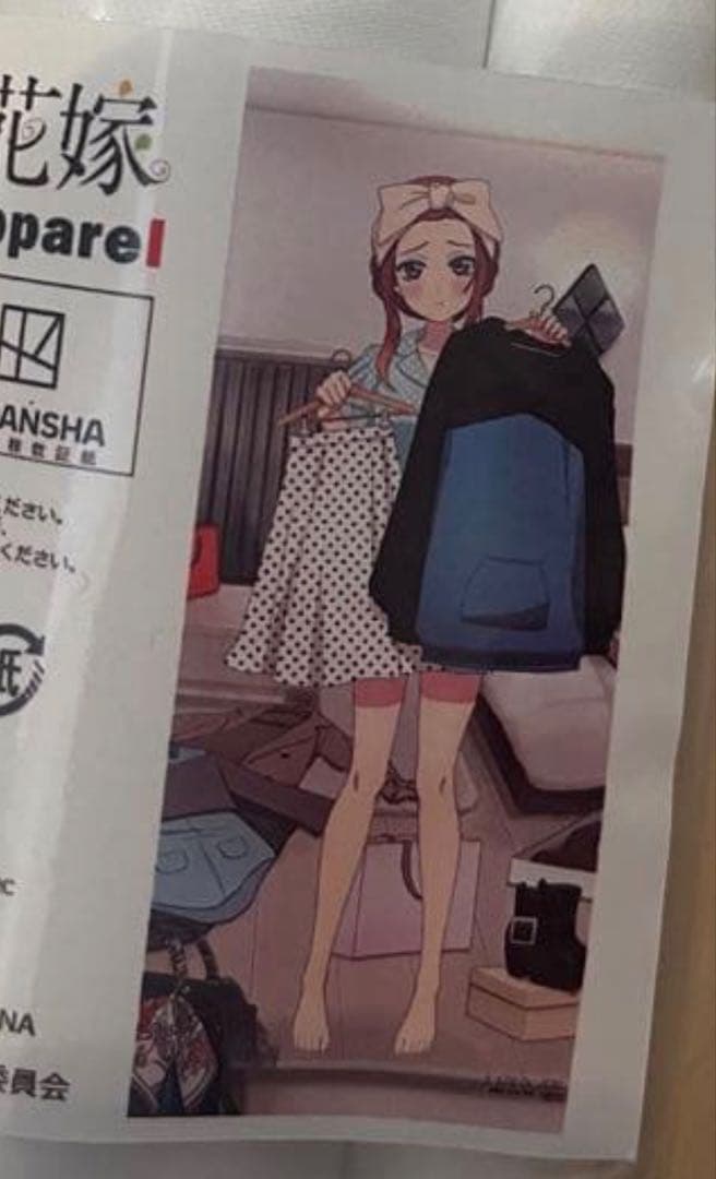 五等分の花嫁 中野三玖等身大タペストリー