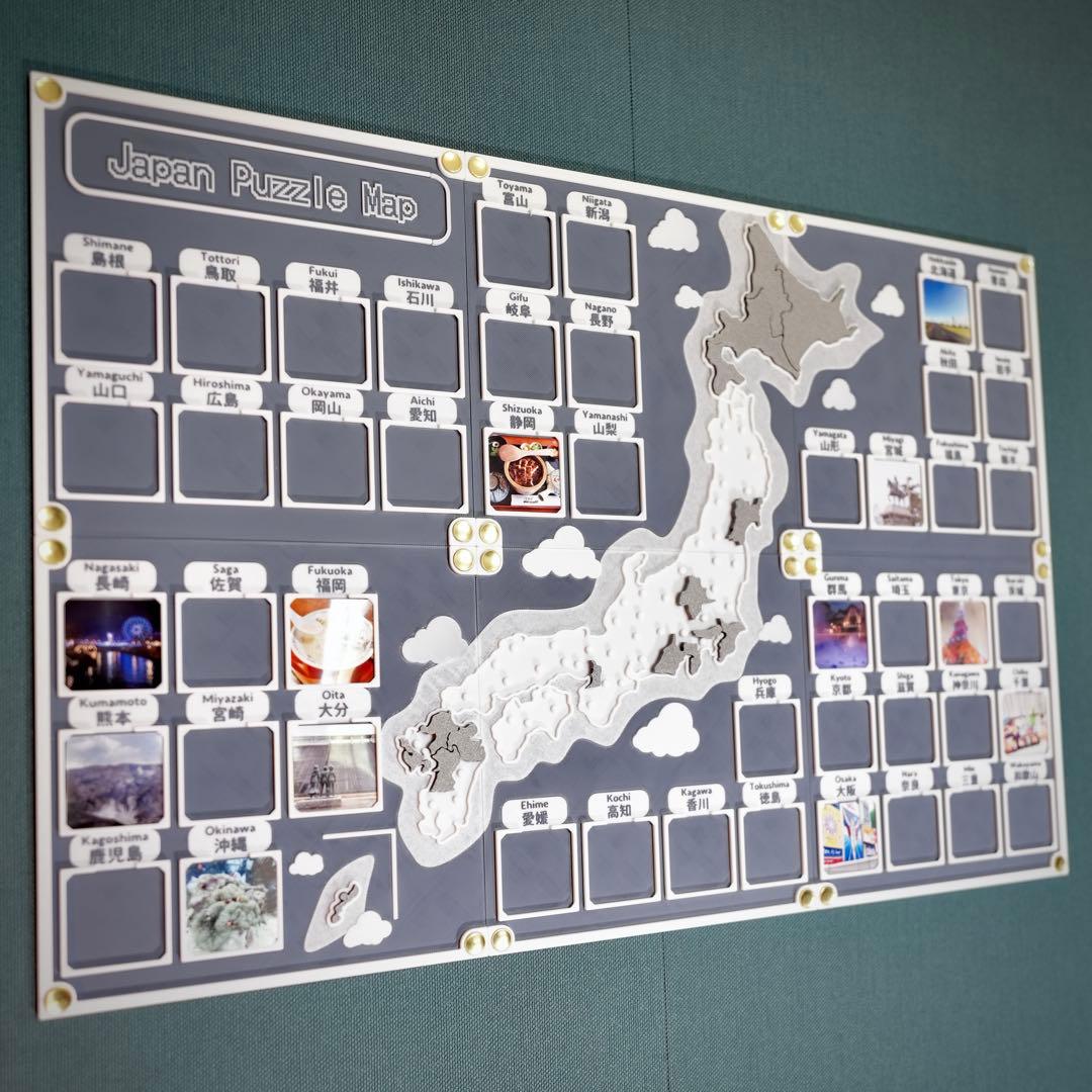 人生の実績解除パズル マットグレー
