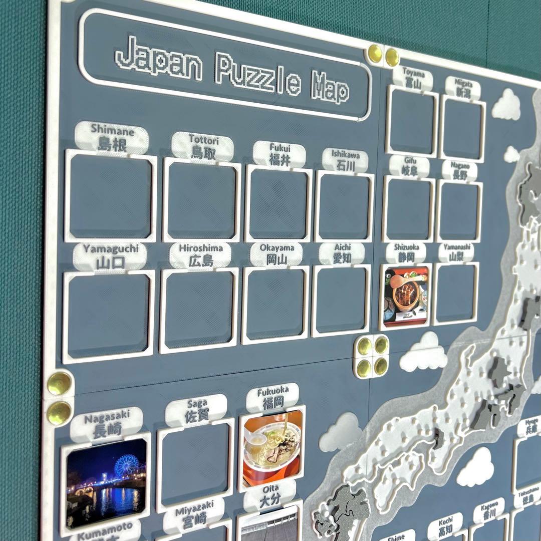 人生の実績解除パズル マットグレー