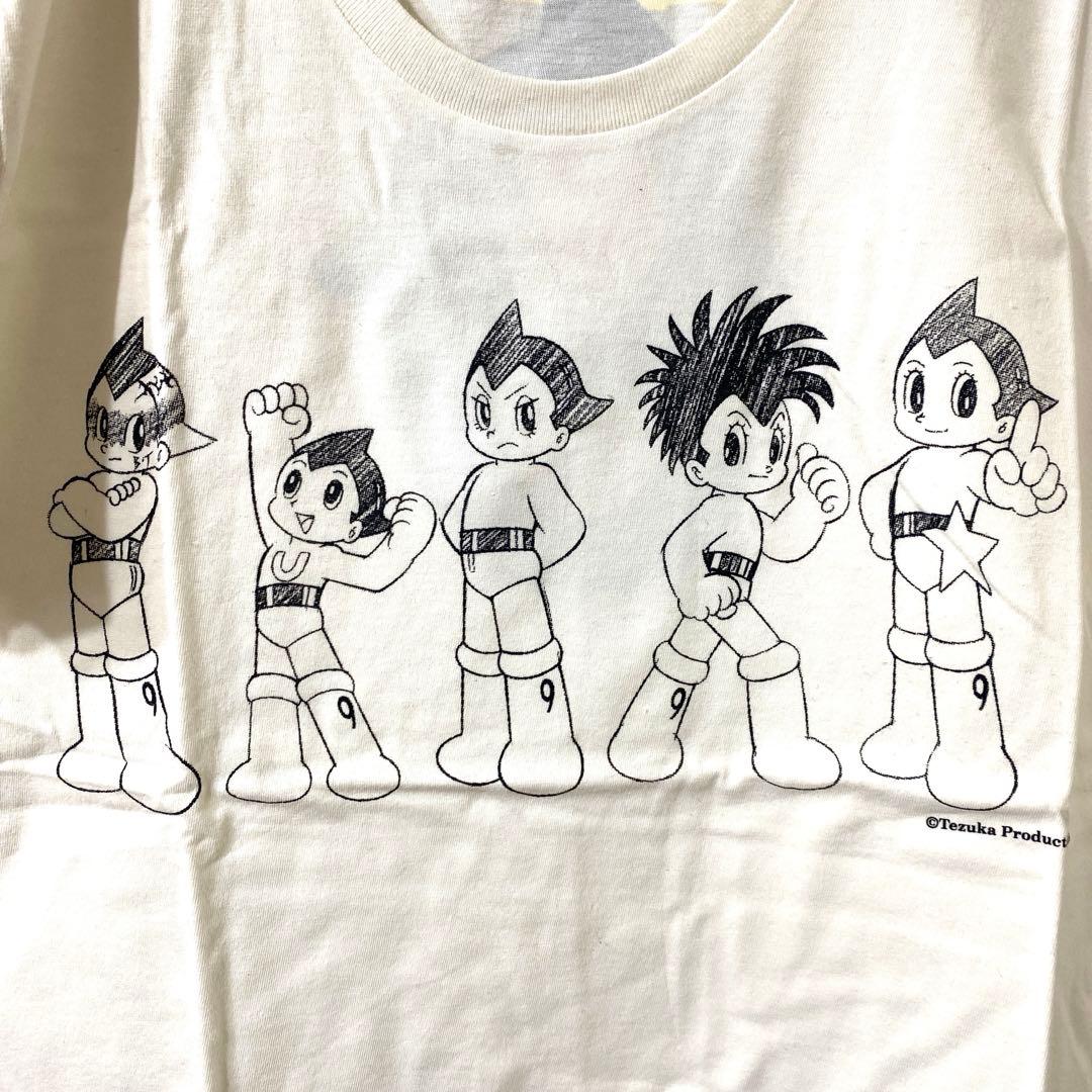 BUCK-TICK アトム未来派No.9 Tシャツ 櫻井敦司