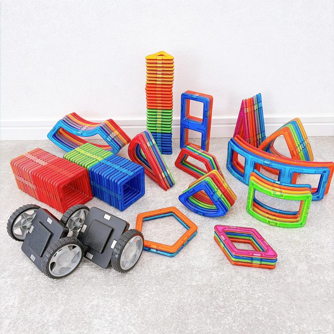 マグフォーマー 車両パーツ付 134ピース マグネットブロック