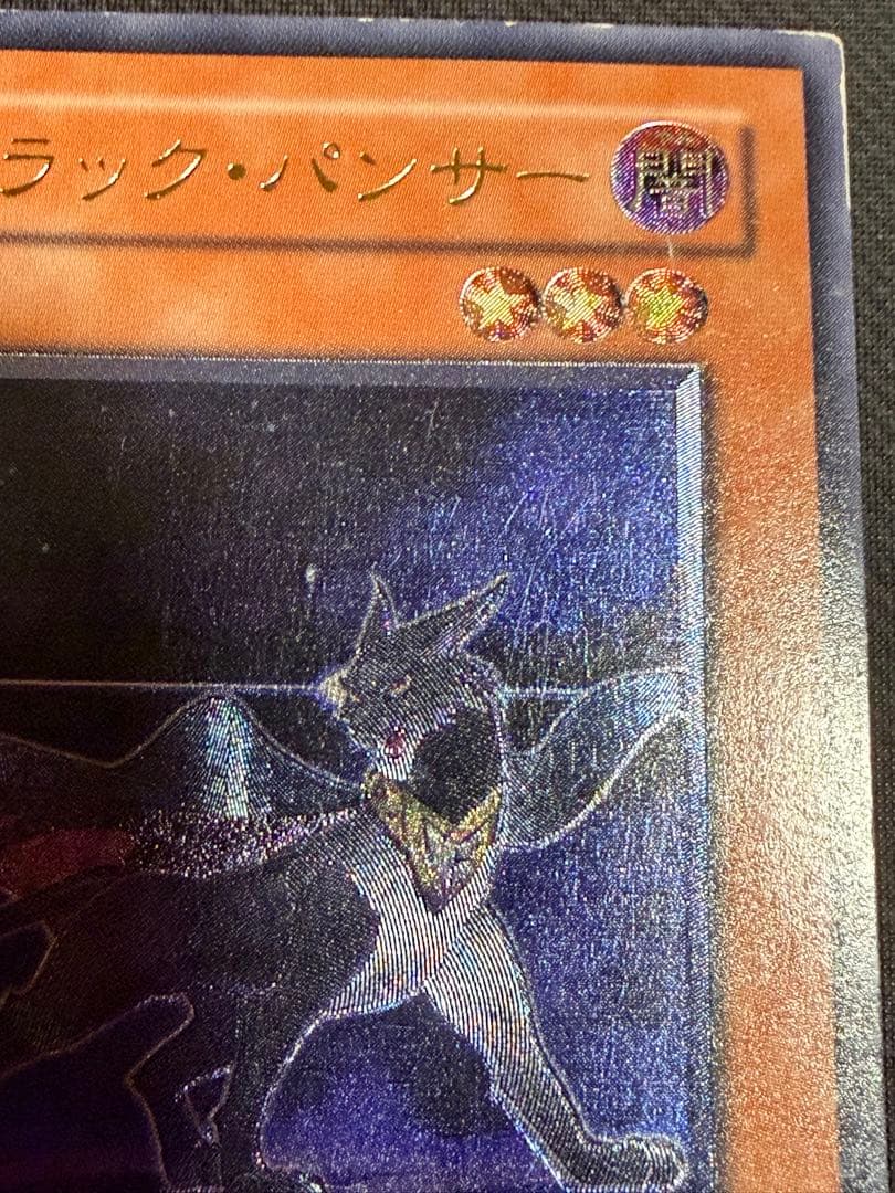 遊戯王　E・HERO デッキ　パーツ類　まとめ　セット売り