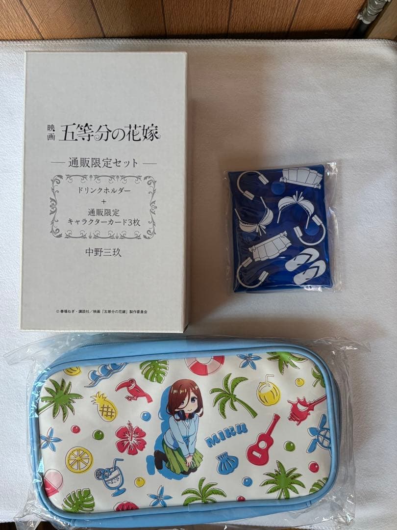 値下げ不可☆グッドスマイル未開封＋映画未開封３点＋ダイドー抹茶スピーカー未開封