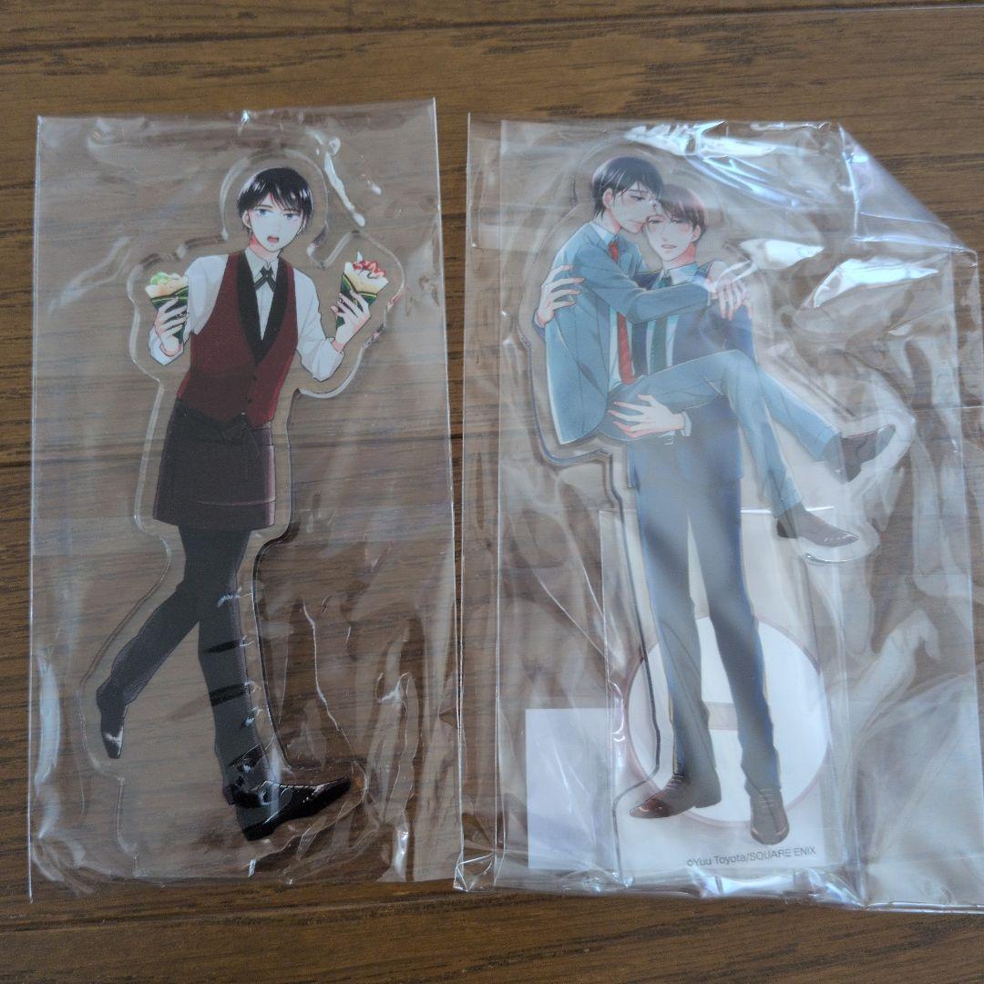 30歳まで童貞だと魔法使いになれるらしい　グッズセット