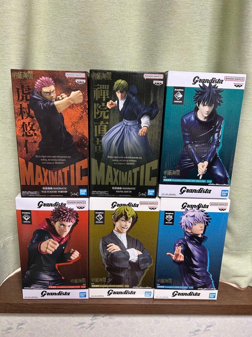 【新品未開封】呪術廻戦 フィギュアセット MAXIMATIC Grandista