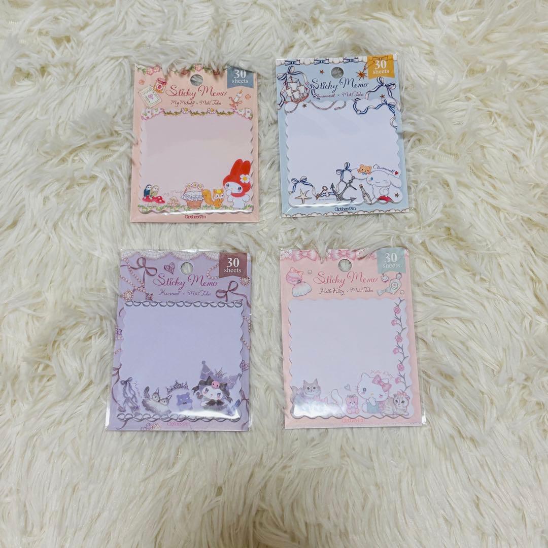 サンリオ×たけいみき メモ×ファイル×ノート×便箋×メモパッド×マスキングテープ