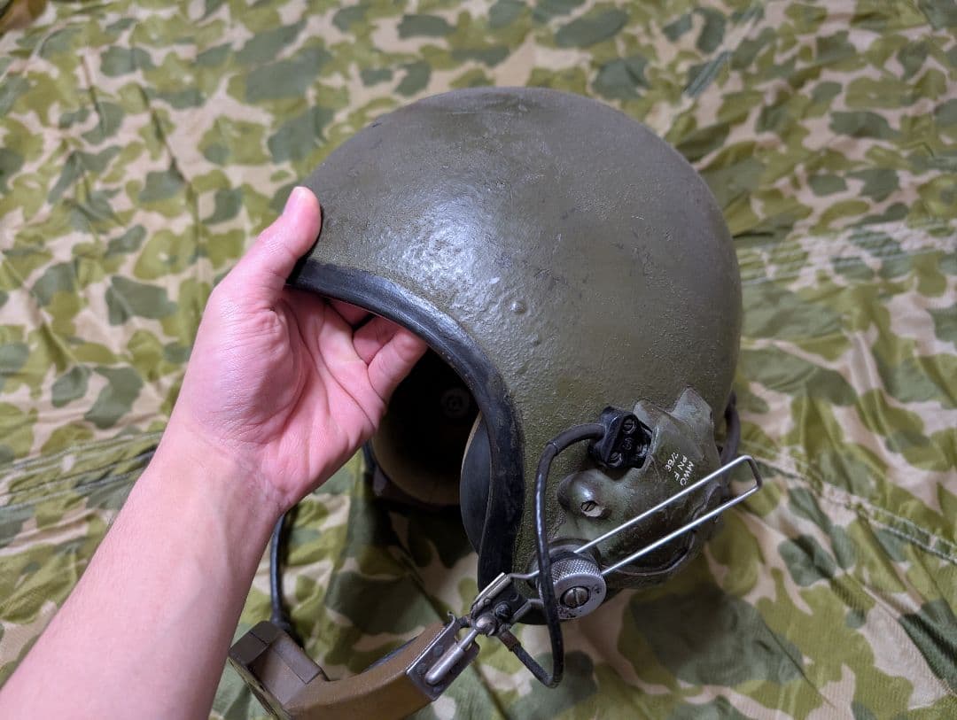 ベトナム戦争　ナム戦　タンカースヘルメット　タンククルー　実物