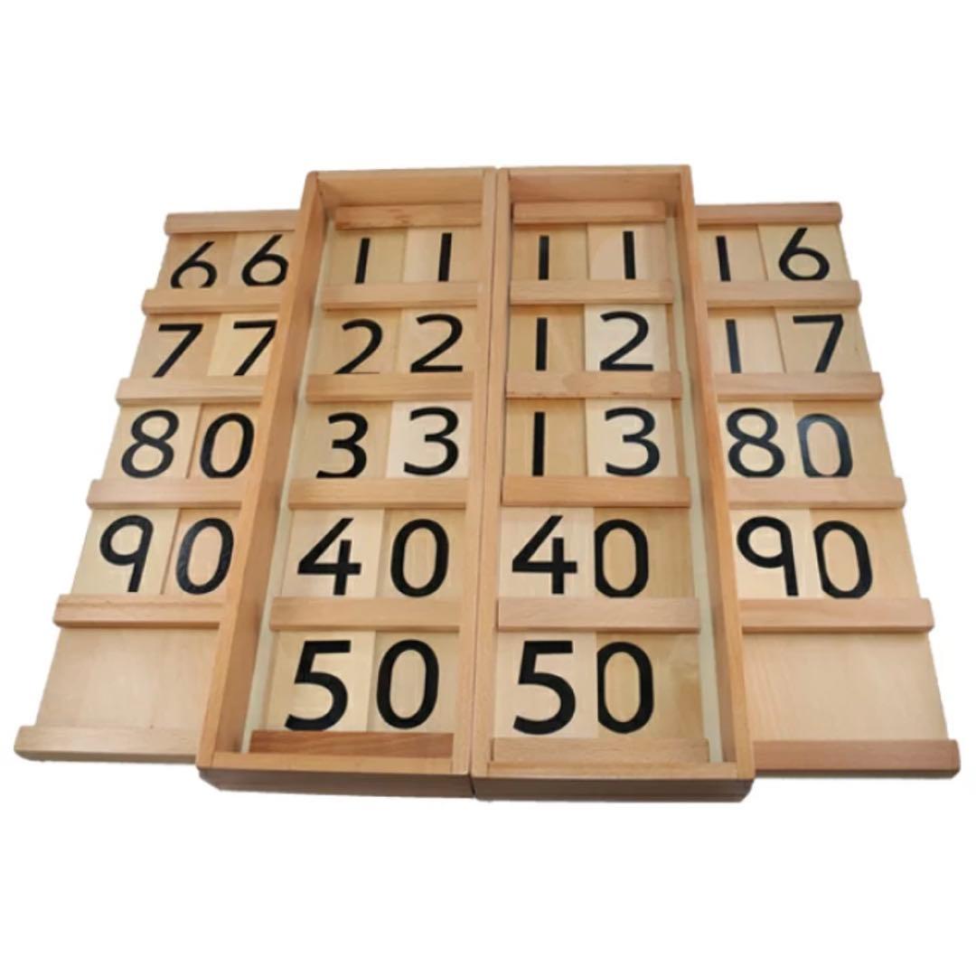 モンテッソーリ　セガン板セット♪ 大、Large♪　Montessori