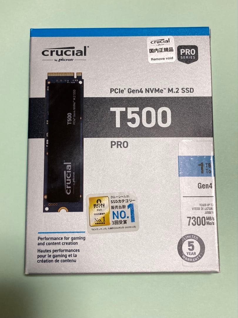 Crucial T500 1TB M.2 SSD クルーシャル