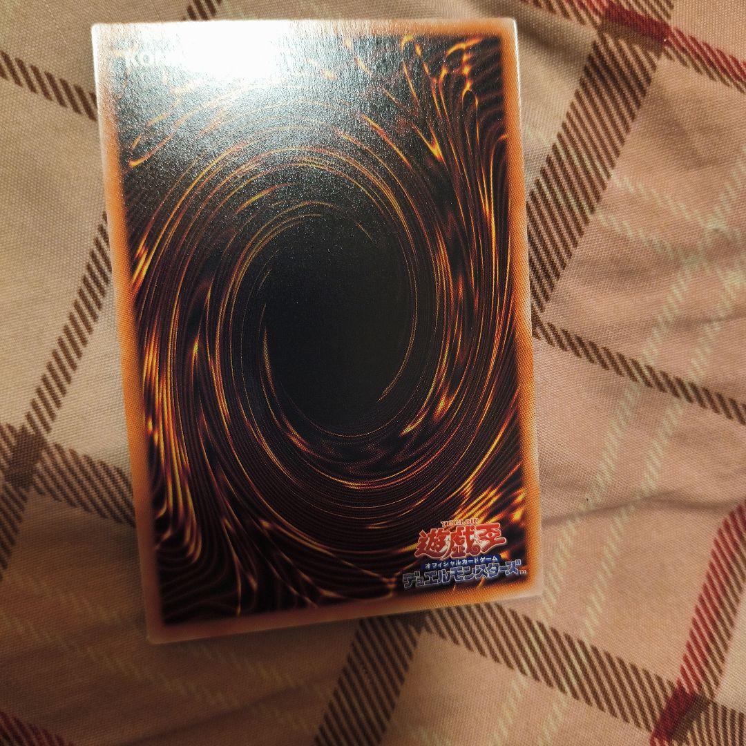 遊戯王　黒魔女ディアベルスター 絵違い クォーターセンチュリーシークレットレア