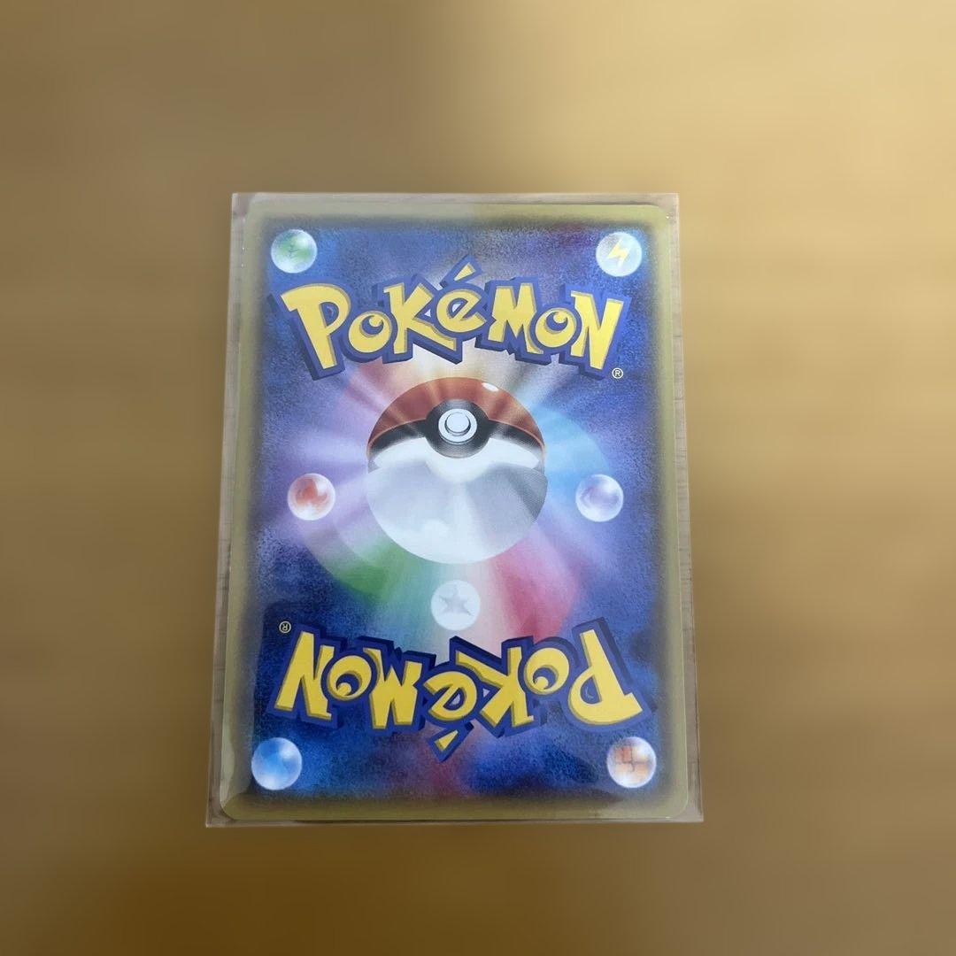 オールナイトパーティ プロモ ブラッキー 139/XY-P