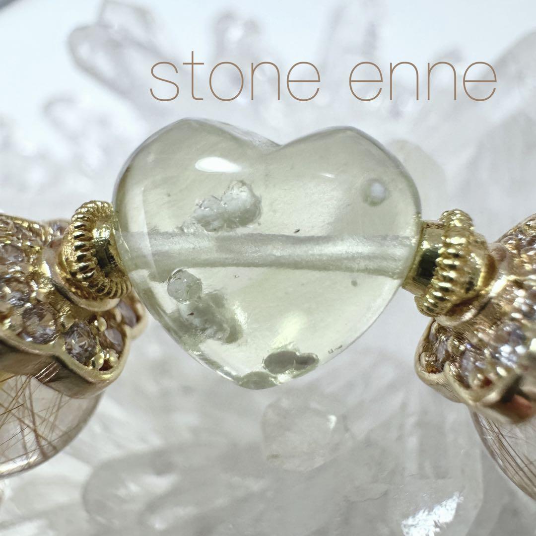 一点物　天然石ハンドメイドブレス　ルチル　リビアングラス　クリストバライト