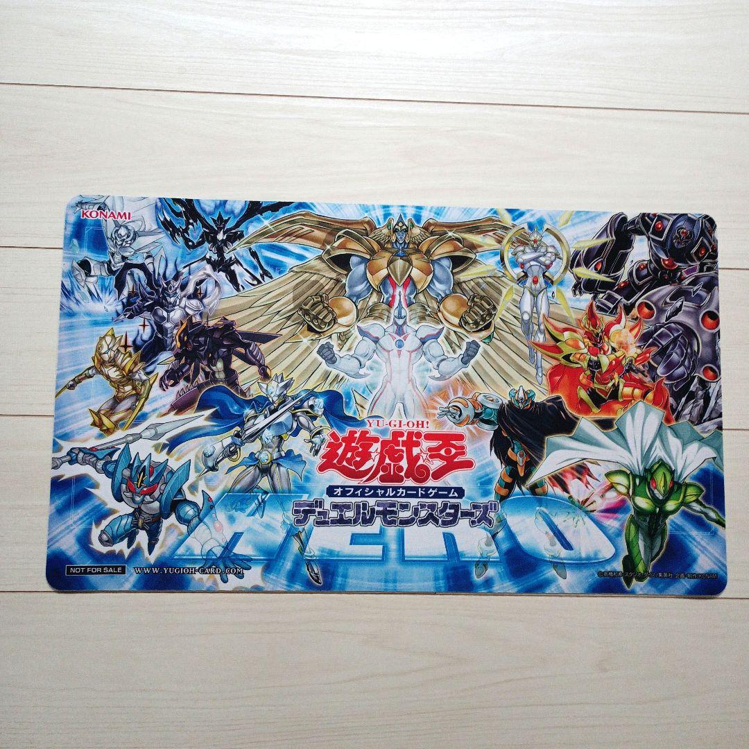 遊戯王　プレイマット