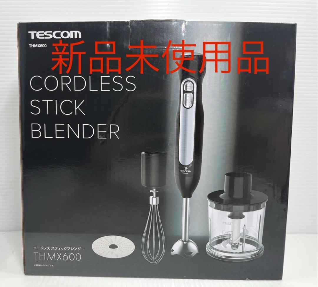 TESCOM コードレススティックブレンダー THMX600