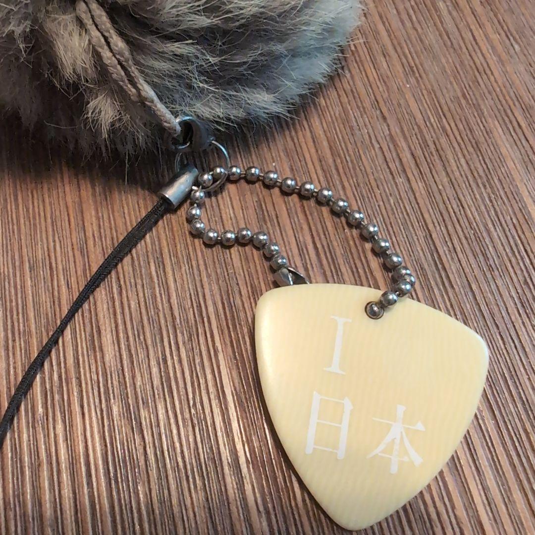 MAN WITH A MISSIONマンウィズアミッション コレクションセット