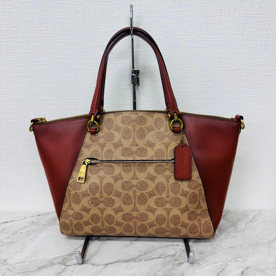 ✨COACH✨コーチ✨エリス✨サッチェル✨シグネチャー柄✨ブラウン✨ハンドバッグ