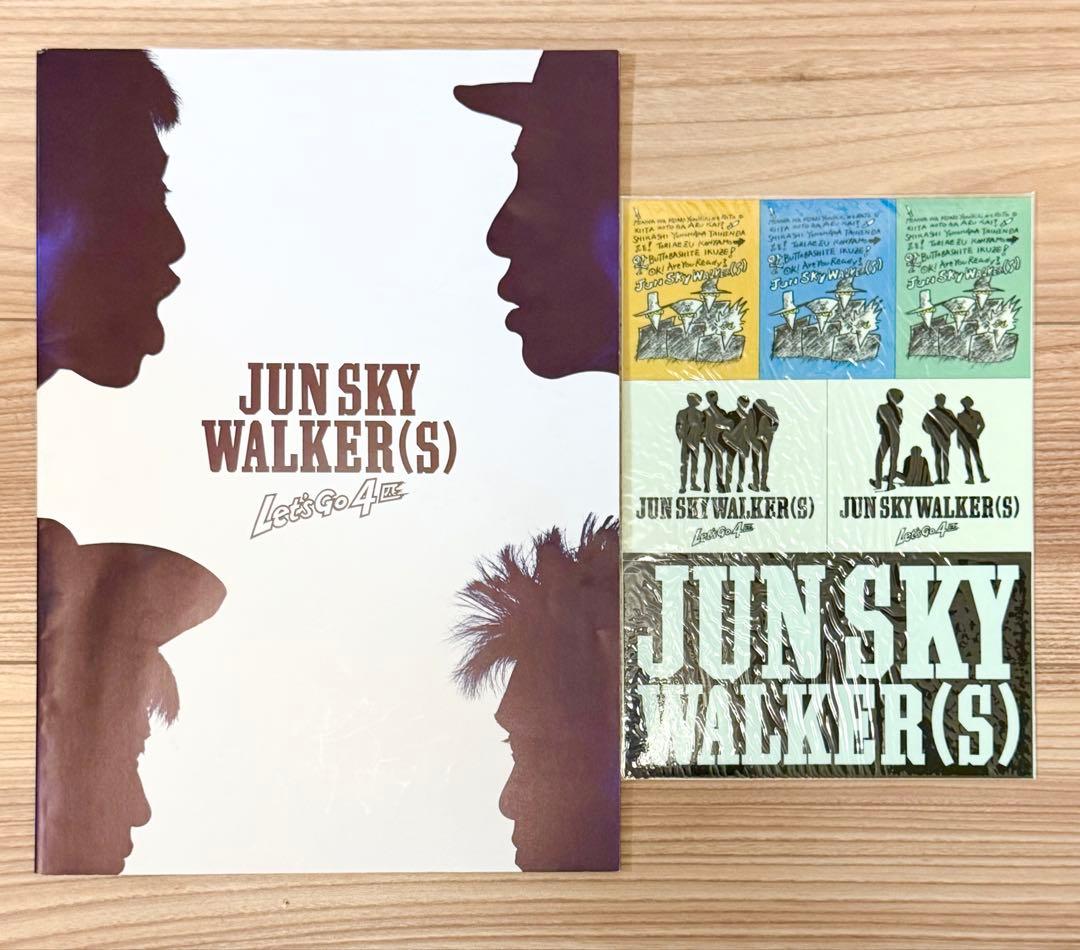 当時物　JUN SKY WALKER(S) ツアーパンフ3冊＆ステッカー セット