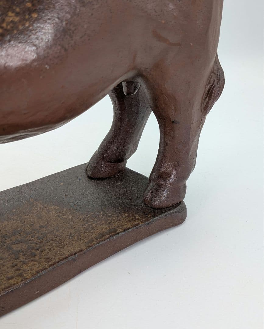 武用君彦 備前焼 干支置物「丁丑」 共箱共布栞 丑年 牛 ウシ 縁起物 在銘