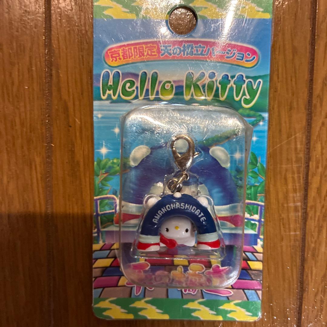 サンリオハローキティグッズセット ご当地キティ、時計などいろいろ16点