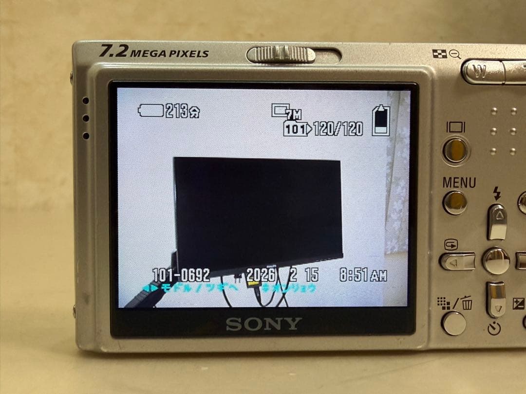 Sony SteadyShot DSC-T10 メモリー512mbデジタルカメラ