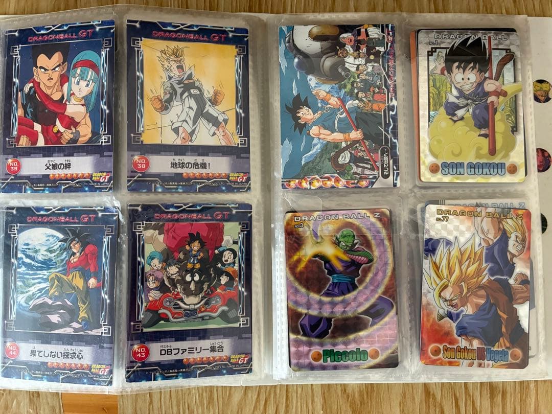 【引退品】ドラゴンボールカード