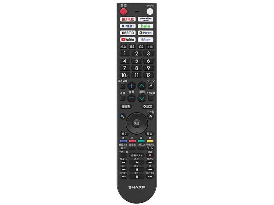 SHARP AQUOS 薄型テレビ AQUOS　2T-C24EF1　24インチ