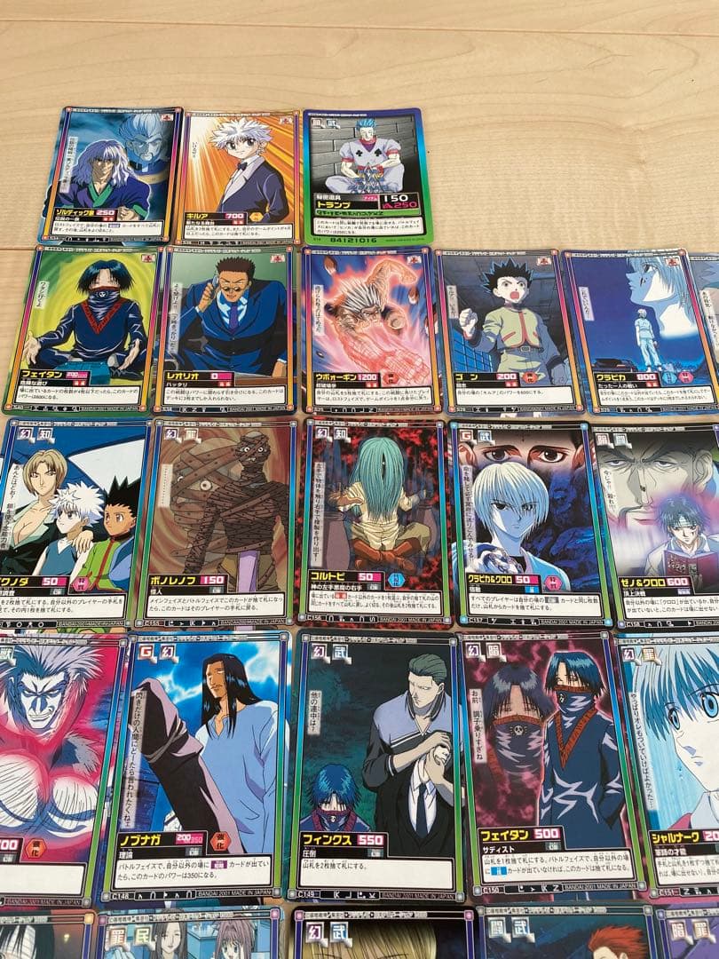 HUNTER×HUNTERハンターハンター カードダス　ハイパーバトル　53枚