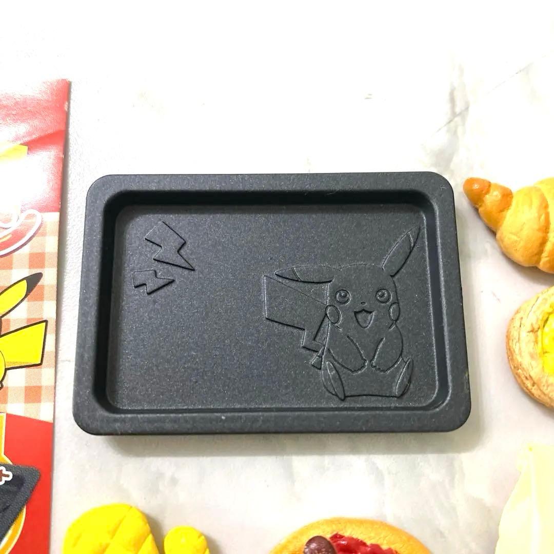 ポケモン　ピカチュウキッチン　リーメント　コンプリート(欠品あり)