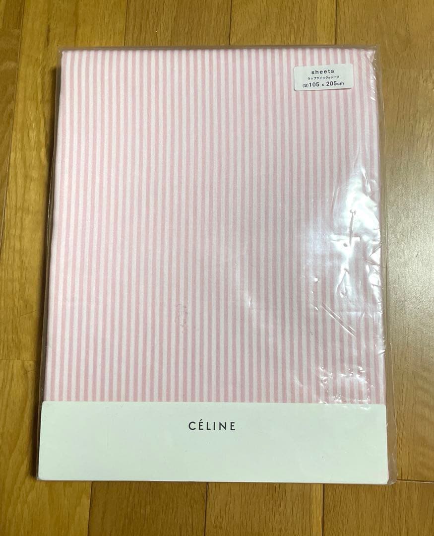 CELINE クイックシーツ