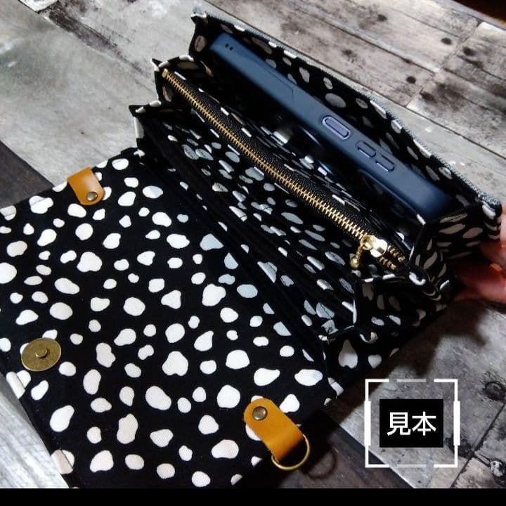 デニムリメイク長財布　専用