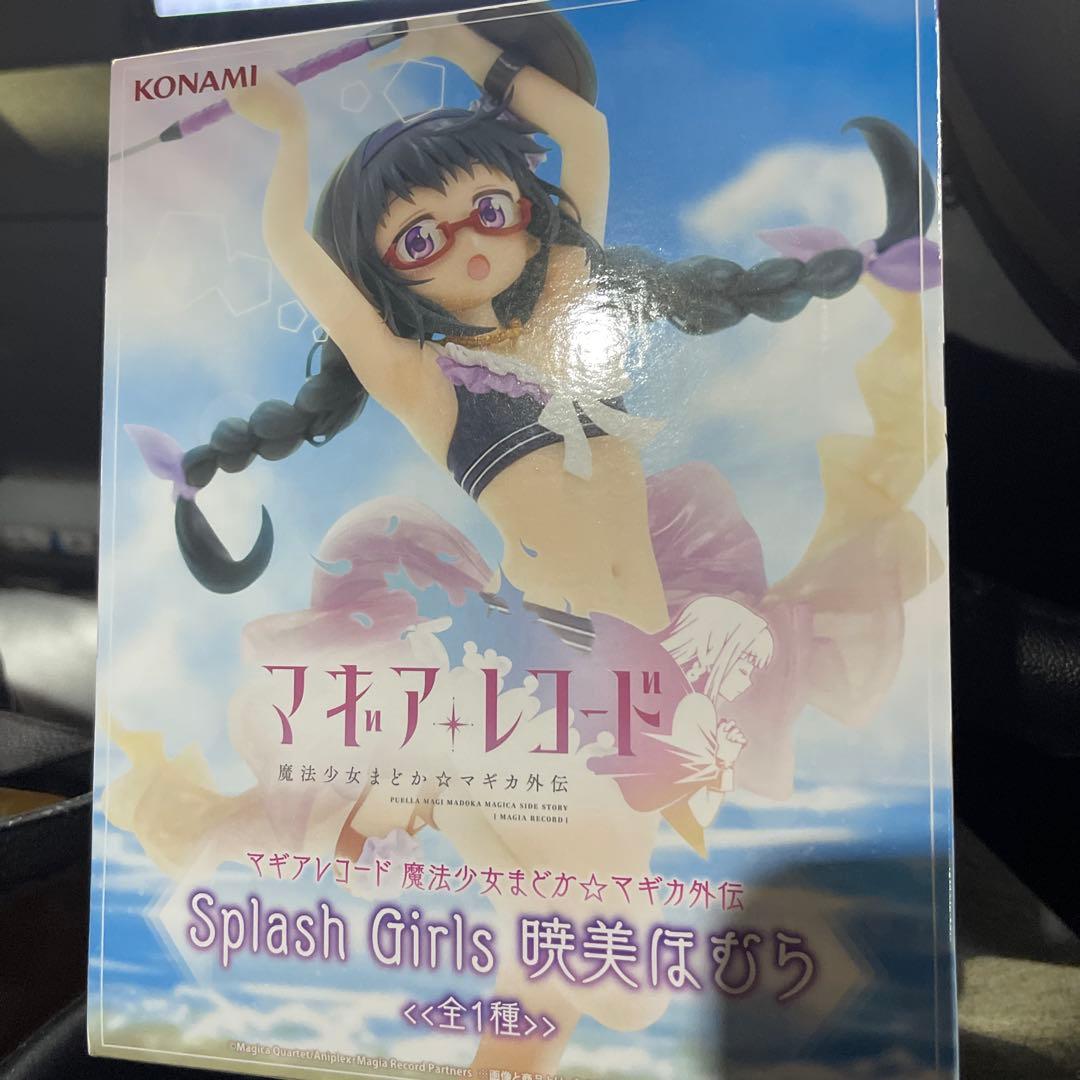 最新プライズフィギュアセット　10体